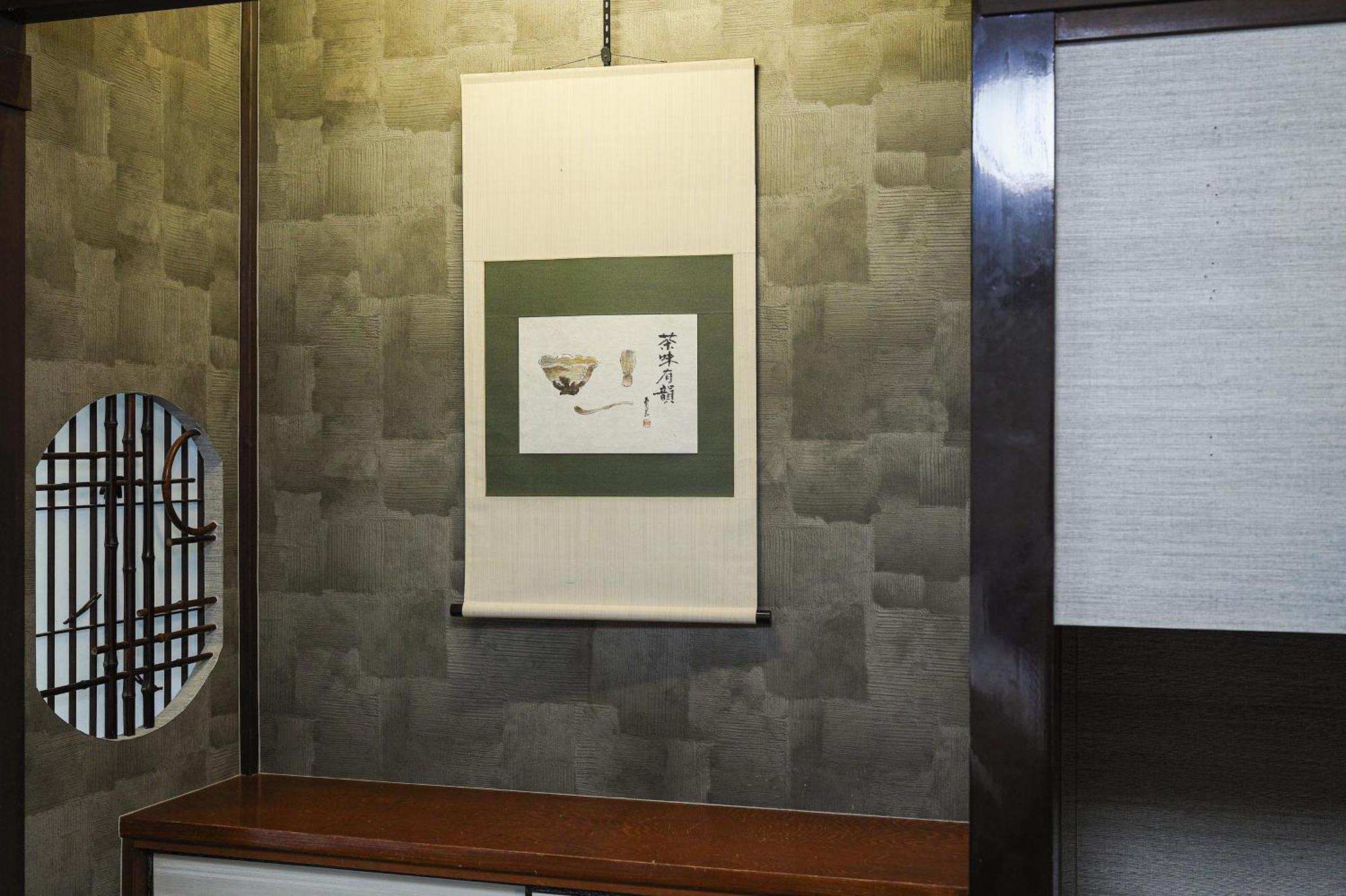 Tamaco In 金沢市 エクステリア 写真