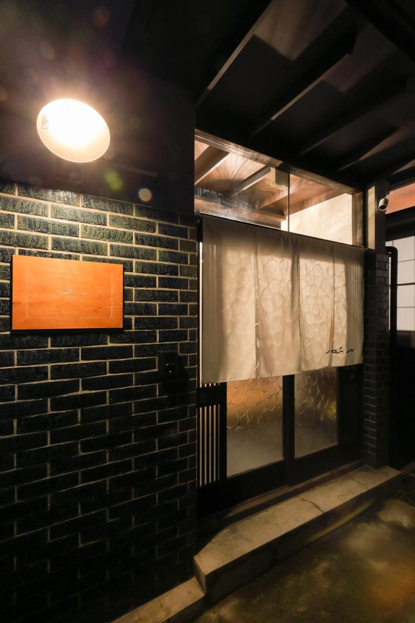 Tamaco In 金沢市 エクステリア 写真